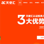 ��ʹ�R�W(w��ng)վ���O(sh��)