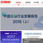 ���I�ҾW(w��ng)վ���O(sh��)