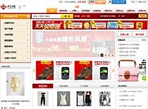 һ̖��W(w��ng)վ���O