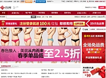 �S�޾W(w��ng)վ���O