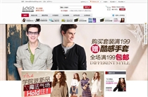 �����\Ʒ�W(w��ng)վ���O