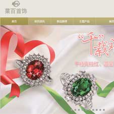 ��ƷԴ�W(w��ng)վ���O(sh��)