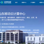 Ѹ�W(w��ng)��(li��n)�W(w��ng)վ���O(sh��)