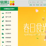 �׹����rYiguo�W(w��ng)