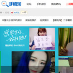 �֙C(j��)�ԾW(w��ng)վ���O(sh��)