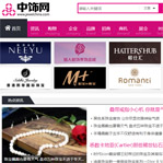 ��W(w��ng)�W(w��ng)վ���O(sh��)