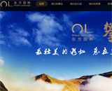 �|���@�ֹٷ��W(w��ng)վ