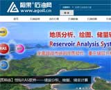 ����ʯ�;W(w��ng)�W(w��ng)վ���O(sh��)