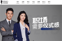 ���R�w�����^�W(w��ng)վ���O(sh��)