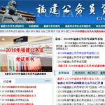 ��������(w��)�T��ԇ�W(w��ng)�W(w��ng)վ���O(sh��)