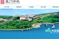 �B�T�������F(tu��n)���޹�˾�W(w��ng)վ���O(sh��)