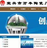 ���d���f�S�մɏS�W(w��ng)վ���O