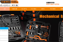 �����а��������������޹�˾�W(w��ng)վ���O(sh��)