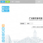 �V�݈D��(sh��)�^�W(w��ng)վ���O(sh��)