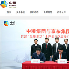 �мZ���F���޹�˾�W(w��ng)վ���O(sh��)