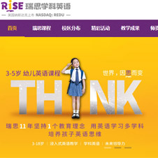 ��˼�W��Ӣ�Z�W(w��ng)վ���O(sh��)