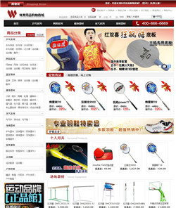 �w����Ʒُ���̳�