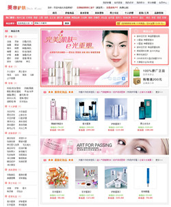 �����o�wƷ�̳�