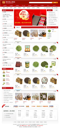 ���~�W(w��ng)���̳�