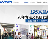 ��(l��)�����ľ߾W(w��ng)վ���O(sh��)