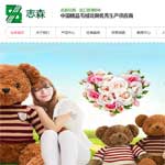 ־ɭ��߾W(w��ng)վ���O(sh��)