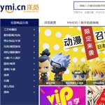 ��Ғ�W(w��ng)�W(w��ng)վ���O(sh��)