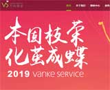 �f����I(y��)�W(w��ng)վ���O