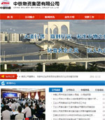 ���F���Y�W(w��ng)վ���O(sh��)