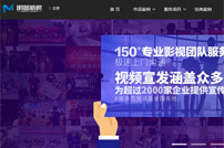 �������D��ҕ�Ļ���ý���޹�˾�W(w��ng)վ���O(sh��)