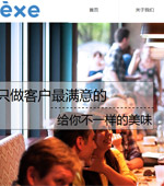 ����ţ�žWվ���O