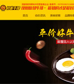 ����ţ�žWվ���O