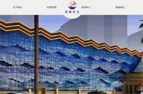 �̺��������e�����W(w��ng)վ���O(sh��)