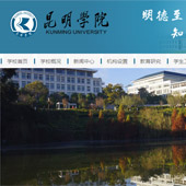 �����W(xu��)Ժ�W(w��ng)վ���O(sh��)