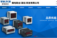 ΢�(li��n)�ϣ��������Ƽ����޹�˾�W(w��ng)վ���O(sh��)