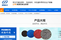 ����޺��Ƽ��l(f��)չ���޹�˾�W(w��ng)վ���O(sh��)