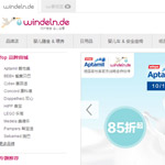 ��(gu��)W�ҾW(w��ng)վ���O(sh��)