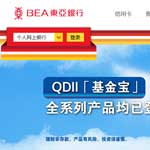 �|���y�оW(w��ng)վ���O(sh��)