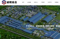 �V��ʢ¡ұ�����޹�˾�W(w��ng)վ���O