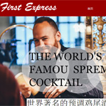 Ʒ����ƾW(w��ng)վ���O(sh��)