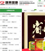 ���������W(w��ng)վ���O(sh��)