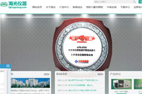 ����x���W(w��ng)վ���O(sh��)