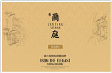 ���ƅR���ØI(y��)���޹�˾