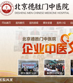 �������T���t(y��)Ժ�Wվ���O