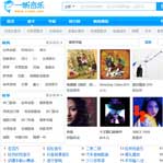 һ �����W�Wվ���O