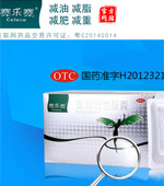 ِ��(l��)ِ�p��ˎ�W(w��ng)վ���O(sh��)