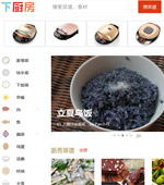 �N���W(w��ng)վ���O(sh��)