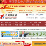 ������Ϣ�۾W(w��ng)վ���O(sh��)