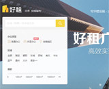 ��������W(w��ng)�W(w��ng)վ���O(sh��)