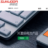 �����_�W(w��ng)վ���O(sh��)