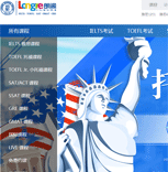 ��W�W(w��ng)�W(w��ng)վ���O(sh��)